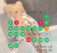 8월 시프트🫶
