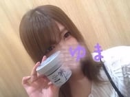 마사지가 좋기 때문에 💋