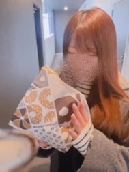 와우