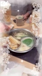 내일은 휴일입니다 🌟