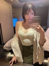 내일!