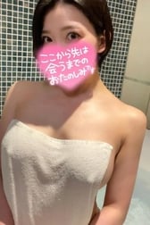 다음에 0:00~💓