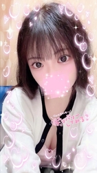 다음 번 16시 30~🙆‍♀️