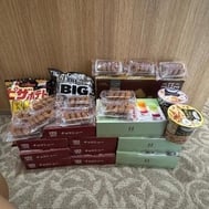 선물! ? 🎁