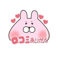 [사례메일기]