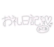 💌 감사일기💌