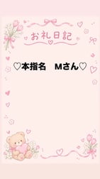 💌 감사일기💌