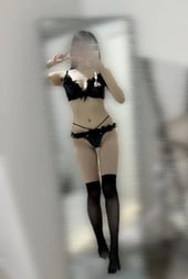 마유를 집으로 불러 보시겠습니까?