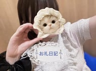 10/18 25:00~ N씨