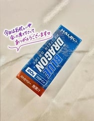 7월 12일 1시 20분 S님