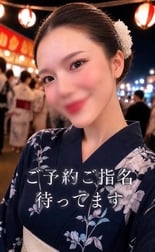 최근 👘