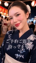 M남자인가S남자인가🆚