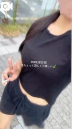 소요~🍃