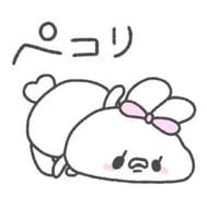 감사 R 군