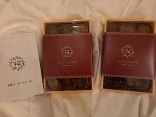 20260626_185930_81a687c42fd072bb3a180d01