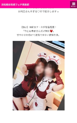 20260728_202724_8c0edcbadabc60e4de8bc3771a4dfcf5.png