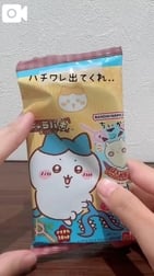 빅빅..♡♡