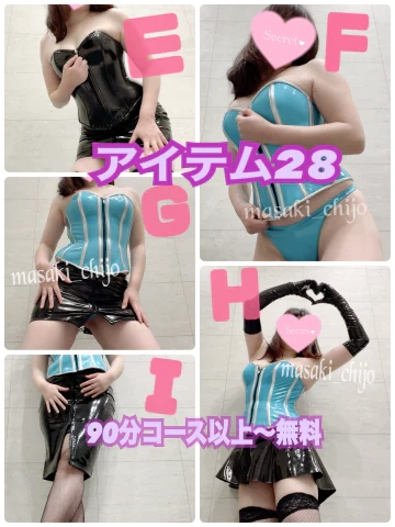 20260627_081715_a8c4a1bfc0ca076731014f0d19a4ad1d.png