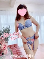 📡색녀 회원님...8월의쿠폰(*´꒳`*)♡