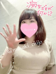 내일은 10시~(*´꒳`*)♡