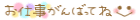 20260828_080721_10e97a5f20d4a9ca37a48c5db0ce0a28.gif