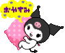 20261022_001731_43abd9721e5113875fc81a63101a1bb7.gif