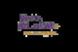 20260628_125725_ea0e3a20feaed3a78ecc5238