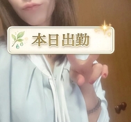 금단 💋 안쪽에서 짜내 버린다