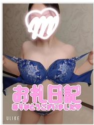 워터로드 S씨✩.*˚