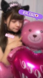 🖤변태관찰일기🩷