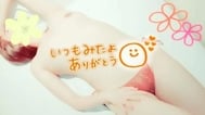 3/17 감사합니다. 19:00~롱 본 지명님!!