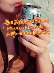 기다리고 있습니다 🙌♥️