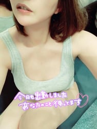 기다리고 있습니다 🙌♥️