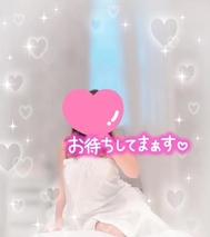 12:00~💝