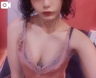 슈!