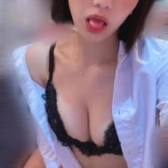 슈!