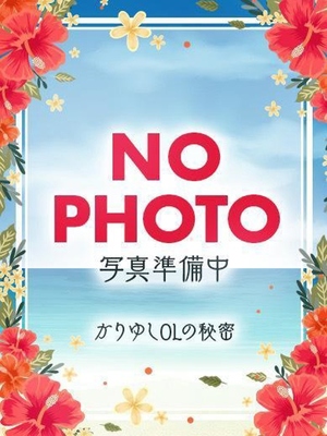 완전 업계 미경험 오키나와 딸 - 유즈하★県産미니마무素人娘