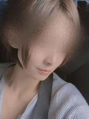 Narumi