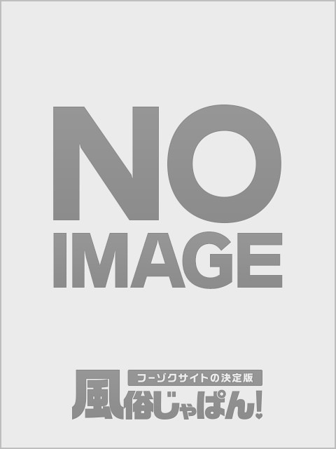 Riko