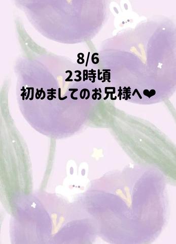 감사일기