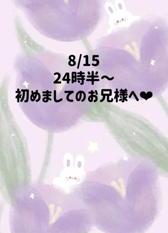 감사일기