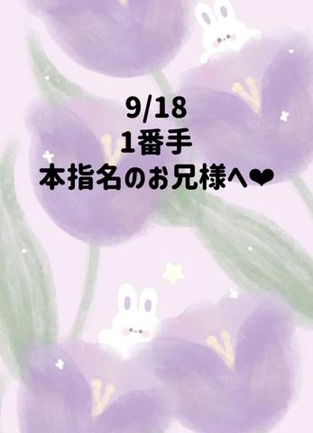 감사일기