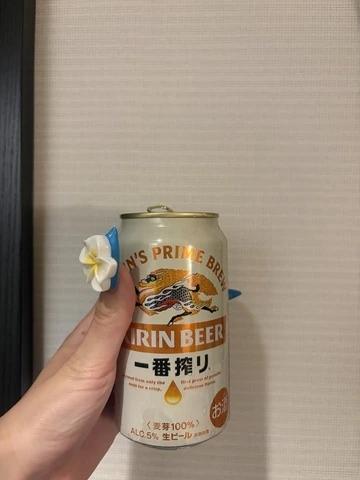 🤍 삼키는 아이 🤍