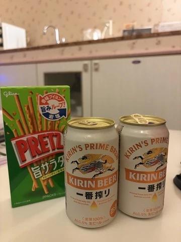 오늘도 🩷