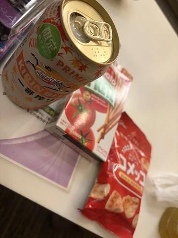 매진 🩷