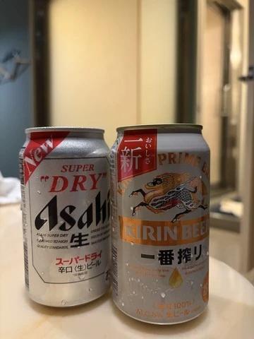 가