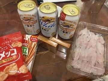 알리가툰🩷