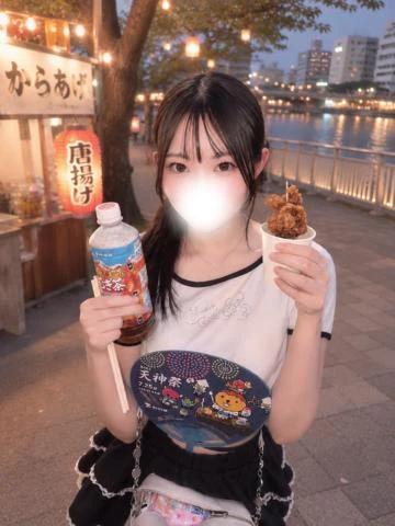 여름이라고 하면