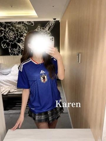 화연의 응원도 잘 부탁드립니다‍