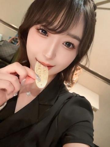 와서!